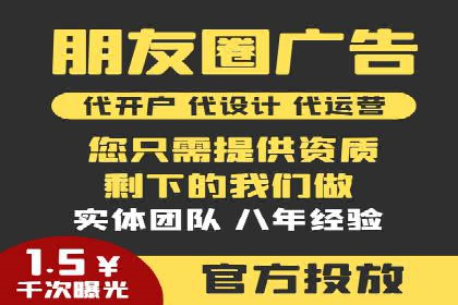 渠道开户返点对渠道商的影响